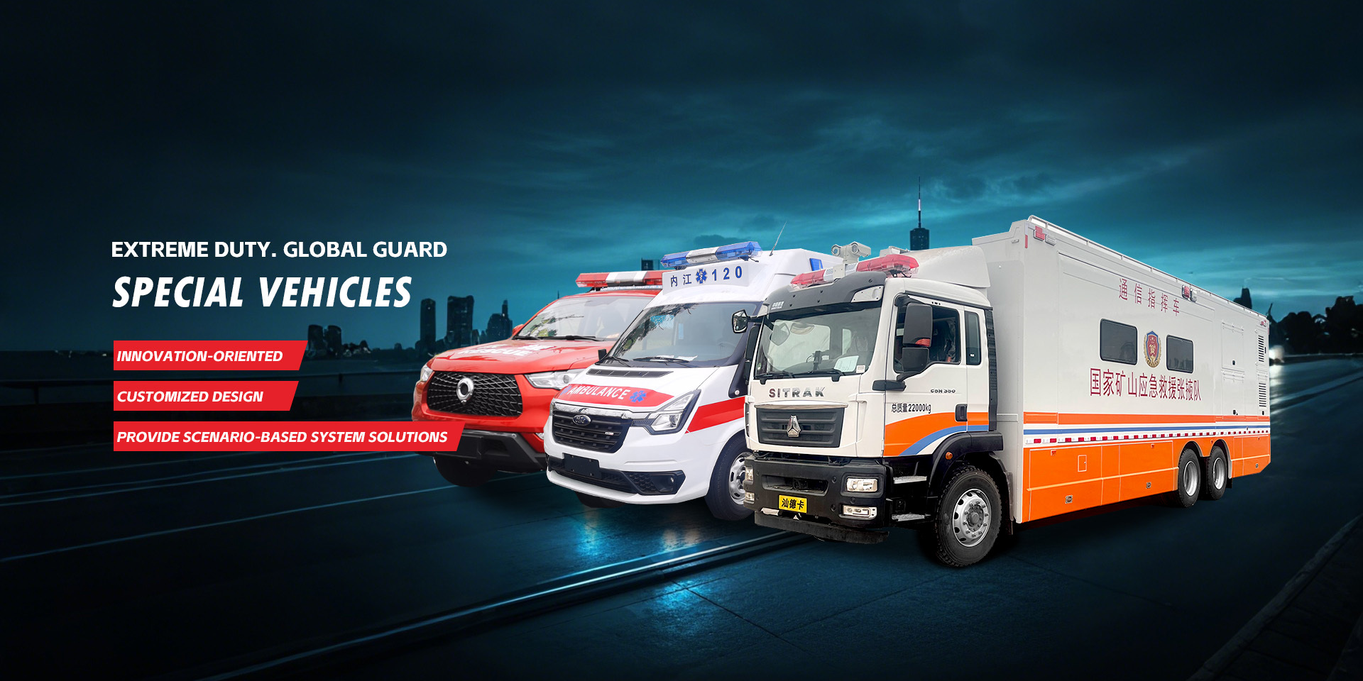 New roads lead far · Over a thousand, over ten thousand · Speedy travel across the world