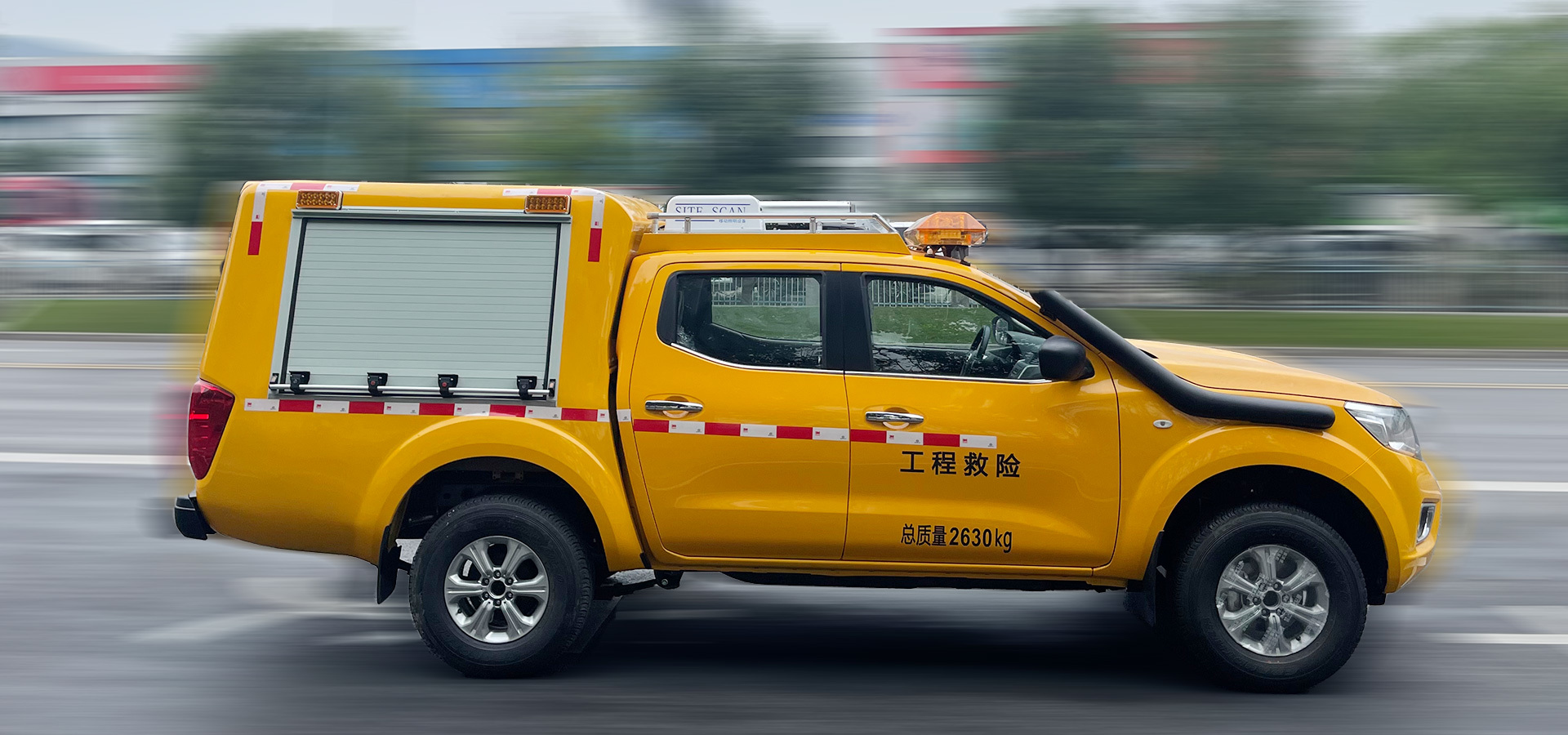 Nissan Navara 4x2 rescue vehicle - 1