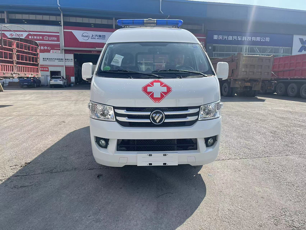 Detailed images of the Futian G7 Detailed images of the Futian G7