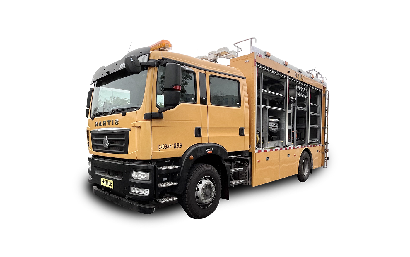 Medium-sized multi-purpose rescue vehicle