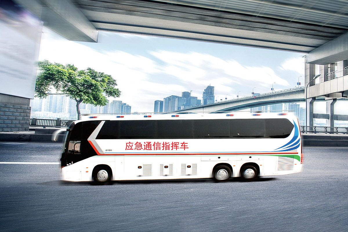 Advantages and disadvantages of large-scale conference support vehicles