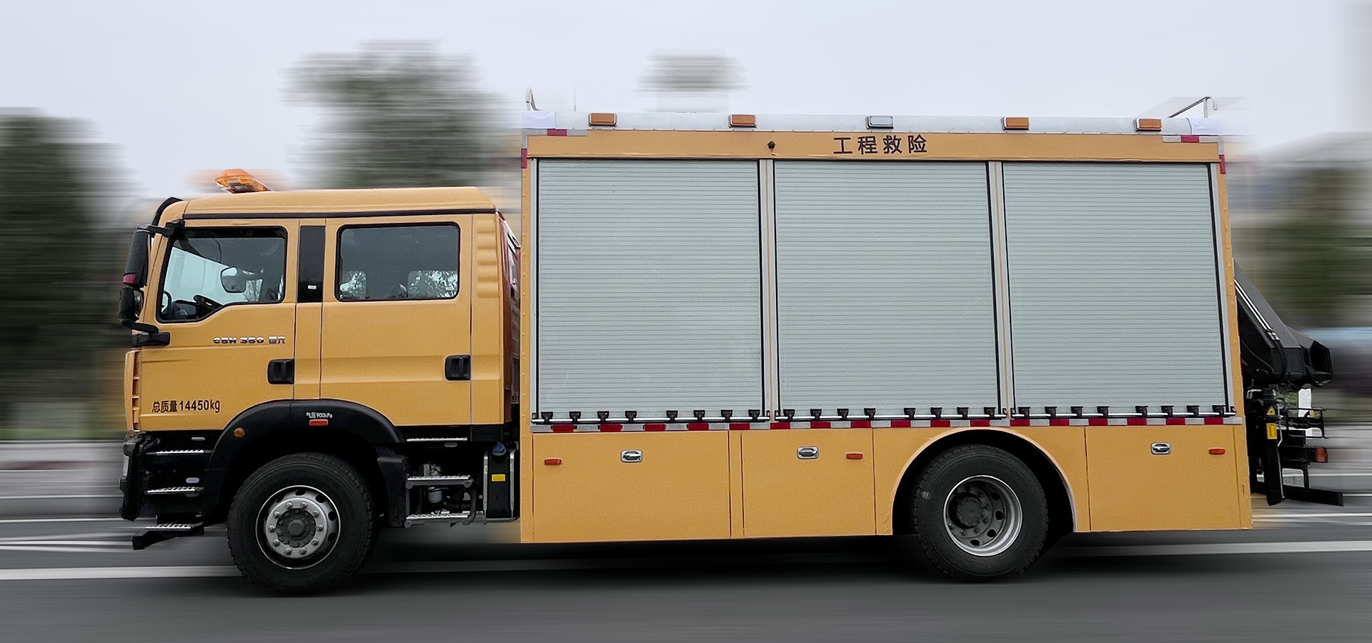 Medium-sized multi-functional rescue vehicle - Shantui Card