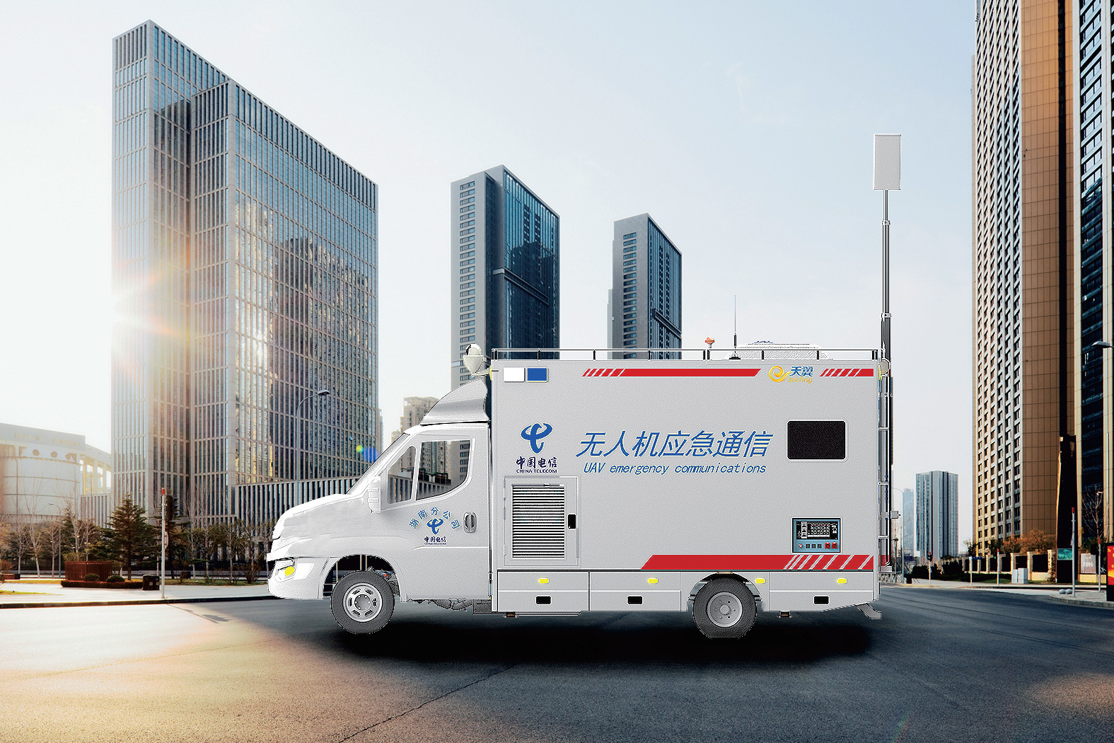 How to choose a drone command vehicle