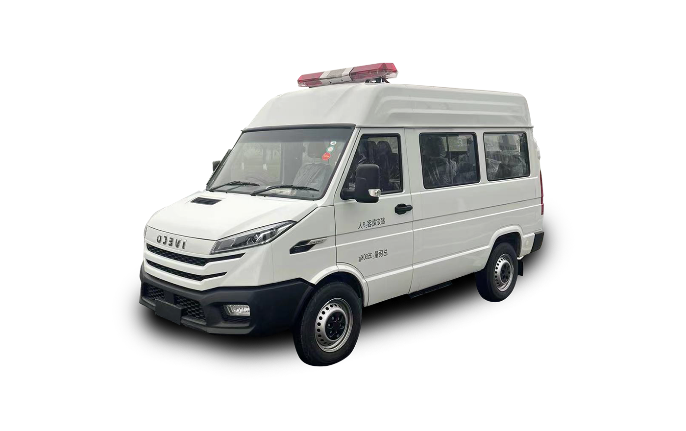 Troop Carrier