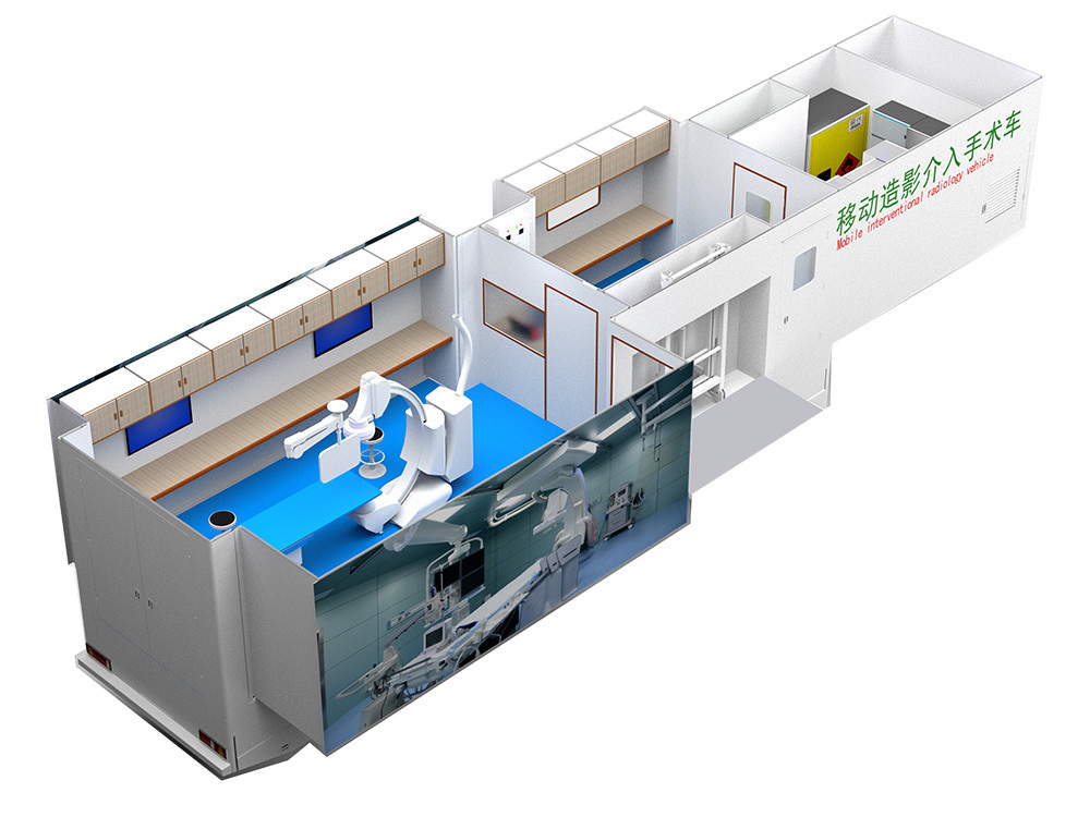Details of the interventional surgery vehicle Details of the interventional surgery vehicle