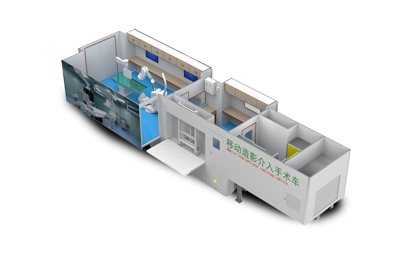 Interventional surgery vehicle Interventional surgery vehicle