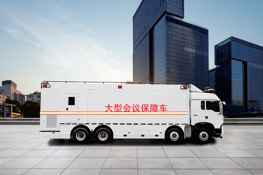 What types of emergency communication command vehicles are there?