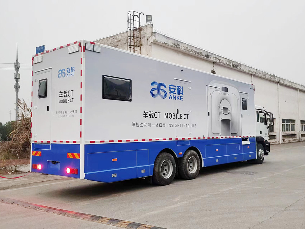 Detailed image of CT medical vehicle Detailed image of CT medical vehicle