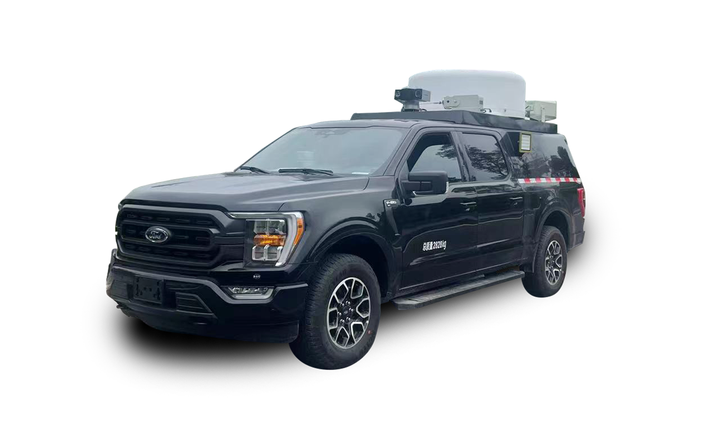 Small communication command vehicle Small communication command vehicle