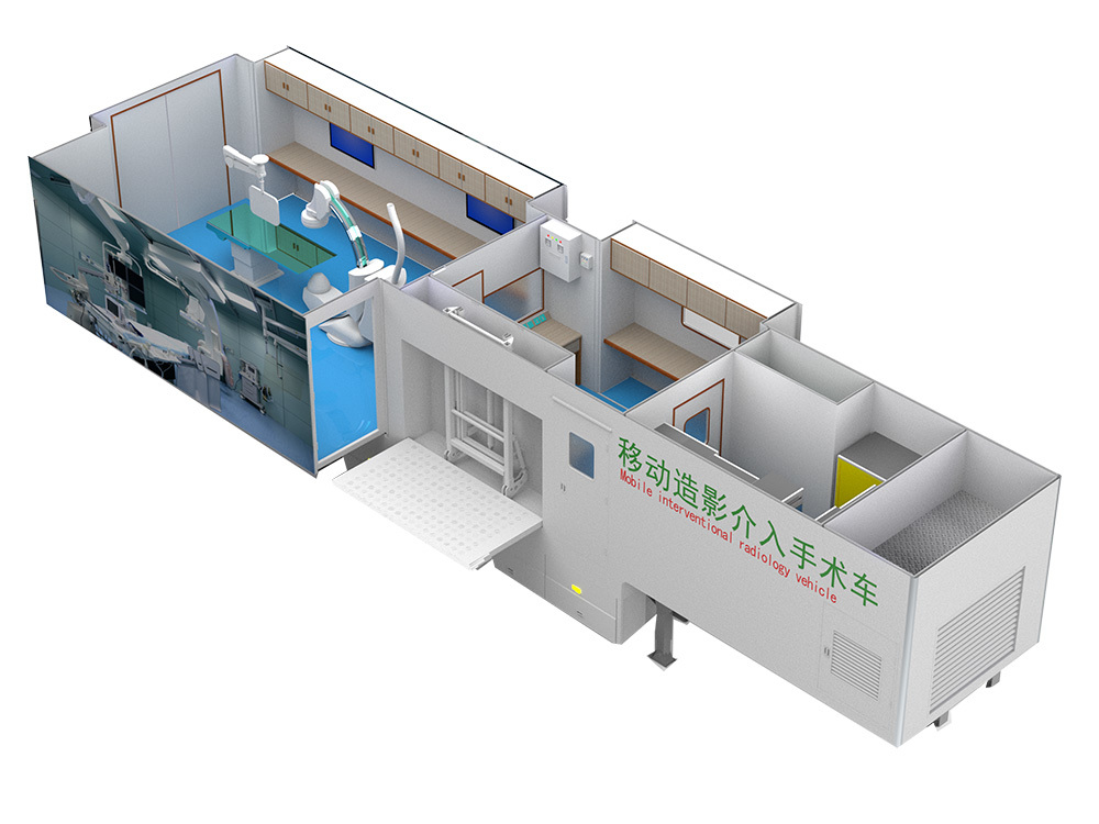 Details of the interventional surgery vehicle Details of the interventional surgery vehicle