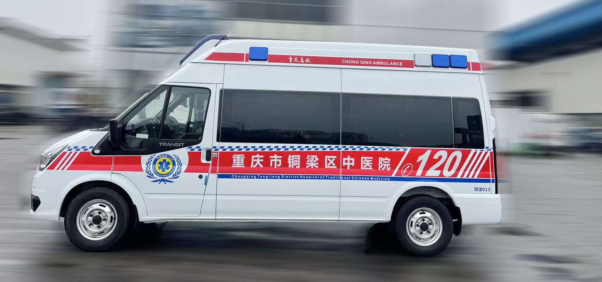  Emergency rescue vehicle 