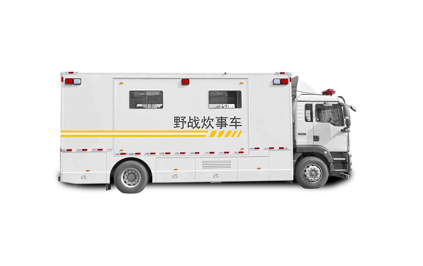 Kitchen vehicle Kitchen vehicle