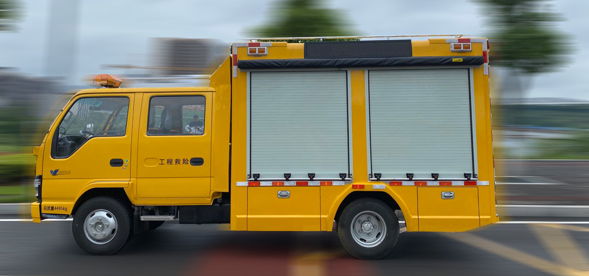Rescue vehicle