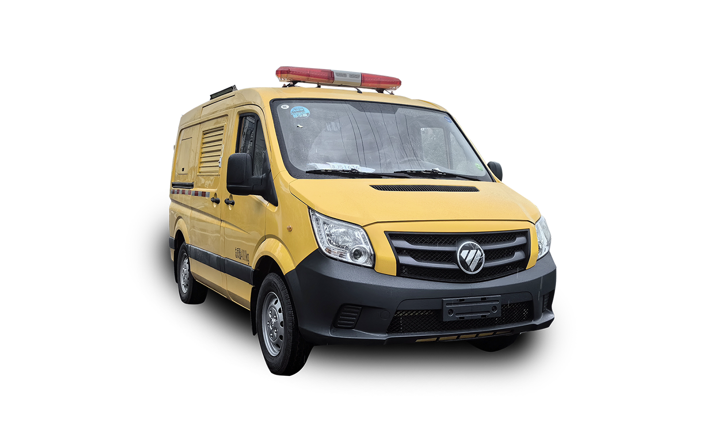 Small Power vehicle Small Power vehicle