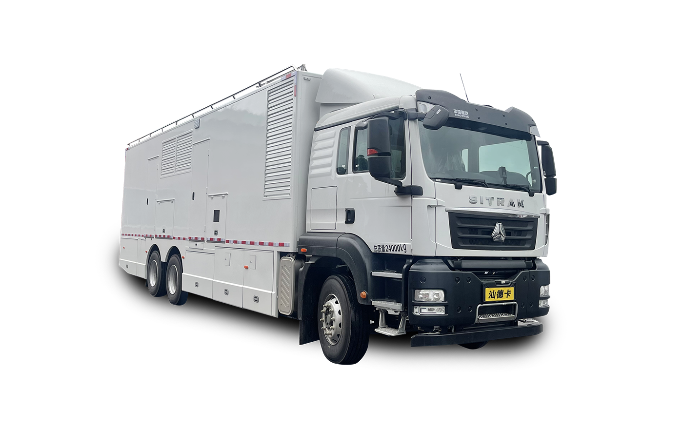 12m-Heavy communication vehicle 12m-Heavy communication vehicle