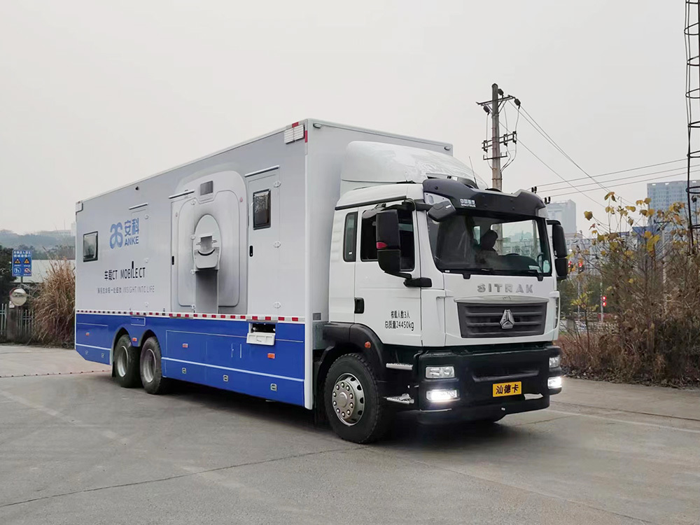 Detailed image of CT medical vehicle Detailed image of CT medical vehicle