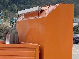 Detailed diagram of collision buffer vehicle Detailed diagram of collision buffer vehicle