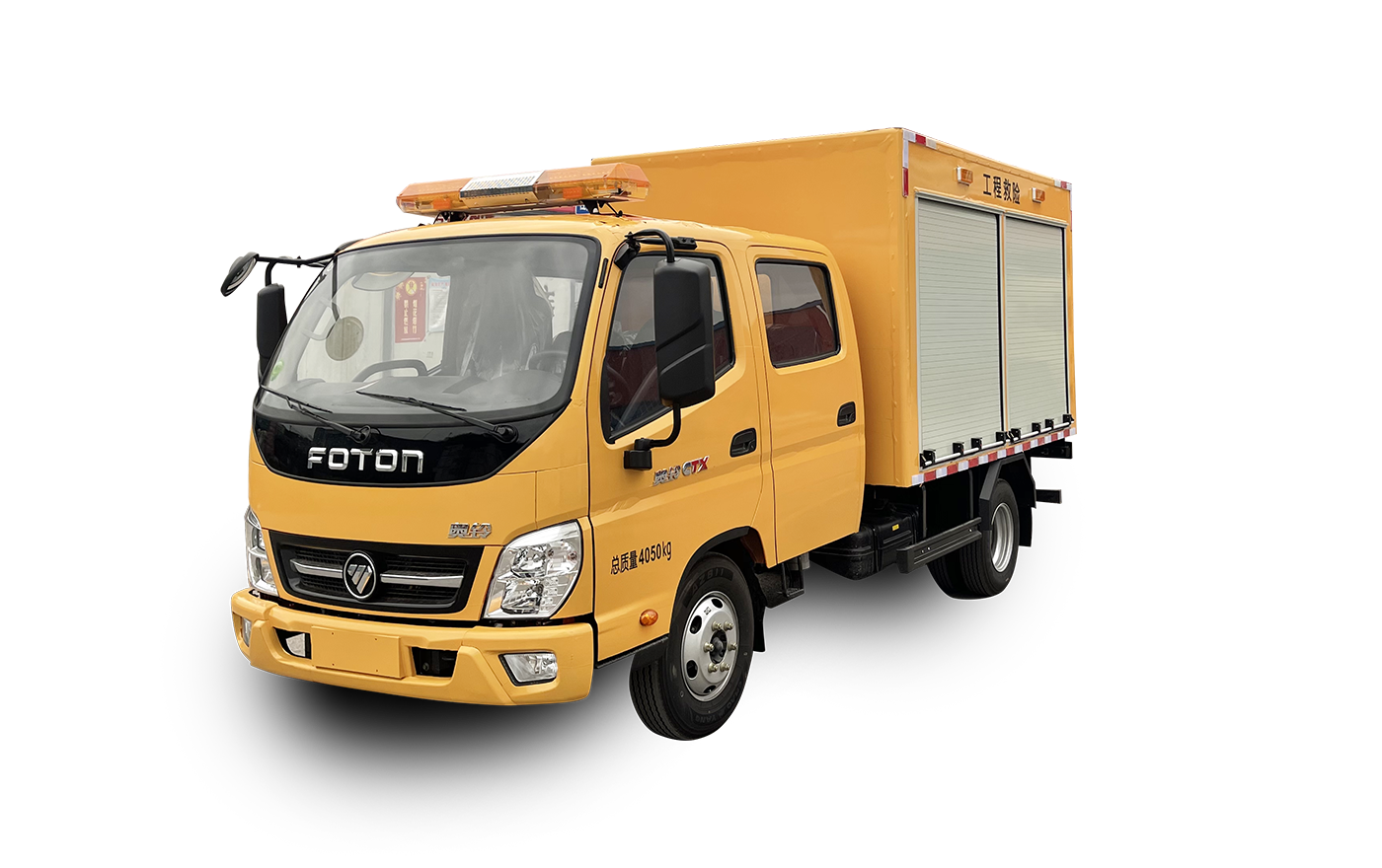 Light Truck Rescue Vehicle Light Truck Rescue Vehicle
