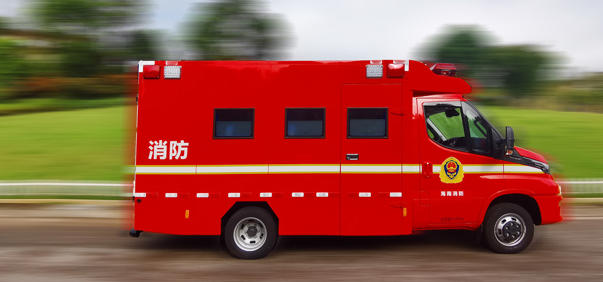  Fire rescue ambulance 