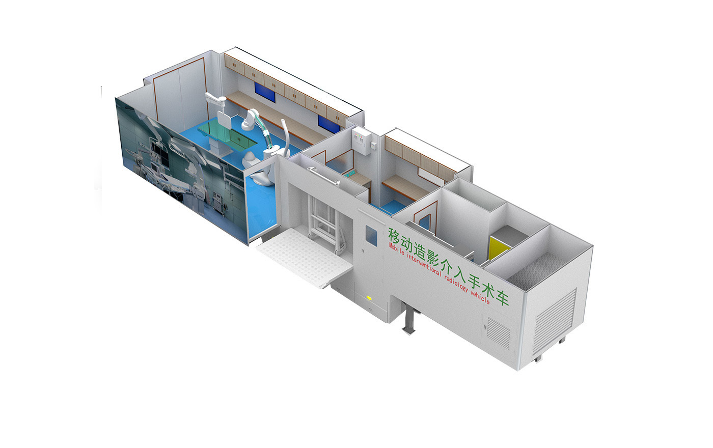 Interventional surgery vehicle
