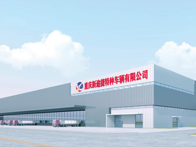 Company Profile