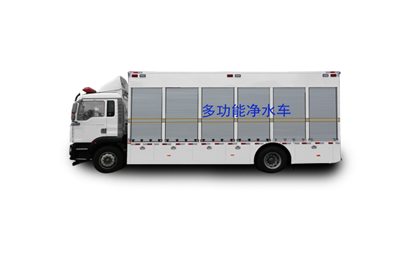 Water purification vehicle Water purification vehicle