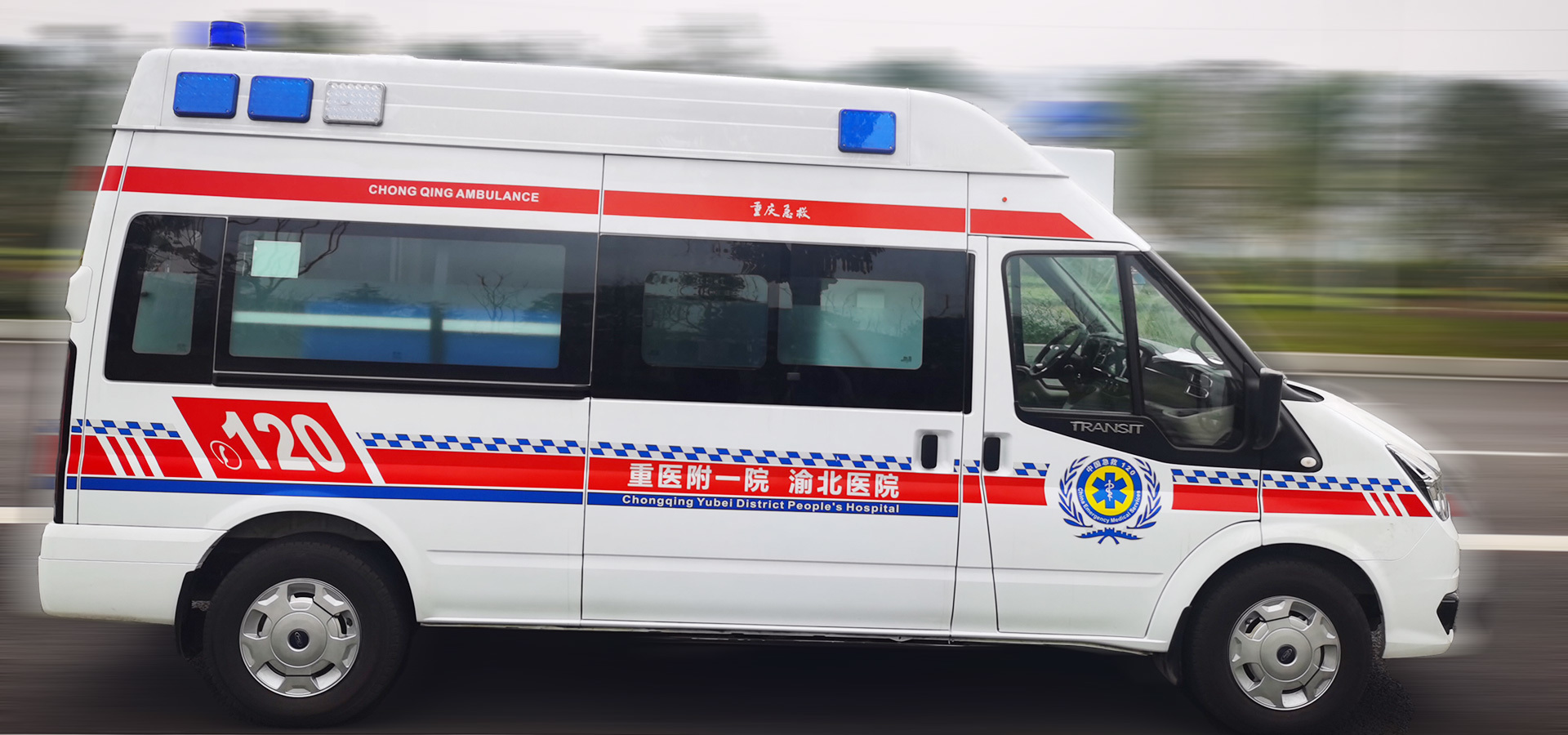  Protective and monitoring ambulance 