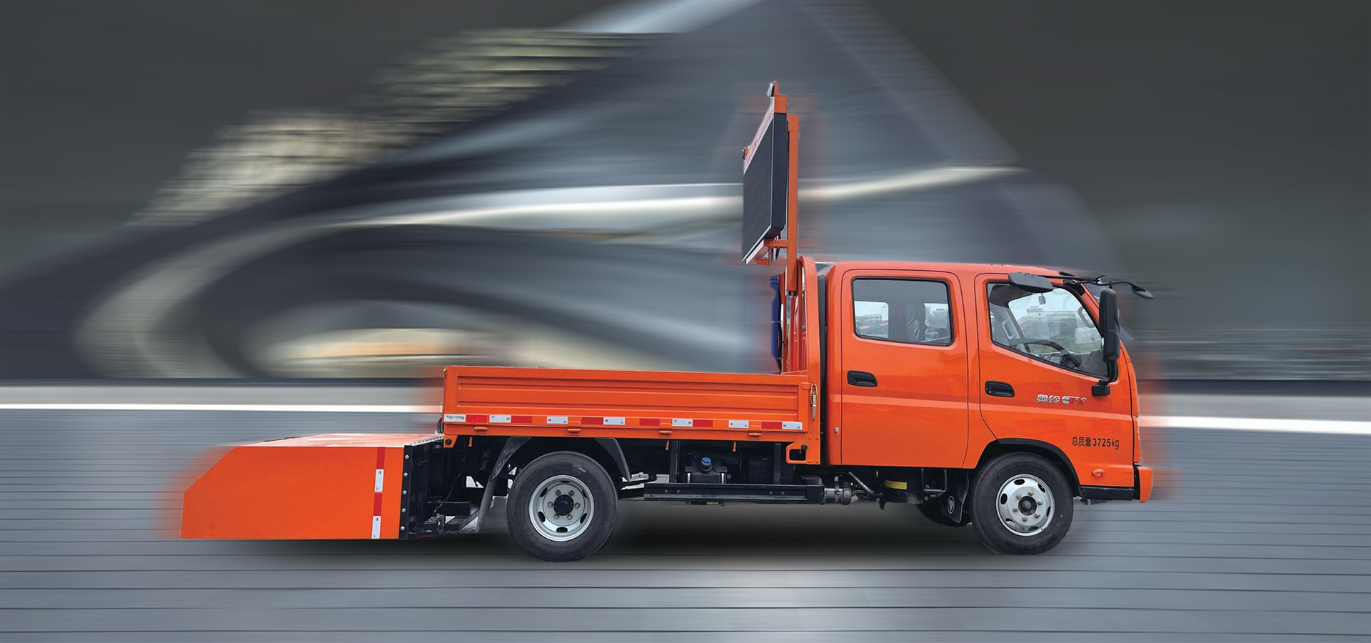 Crash buffer vehicle