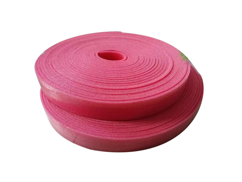 Boundary insulation strip