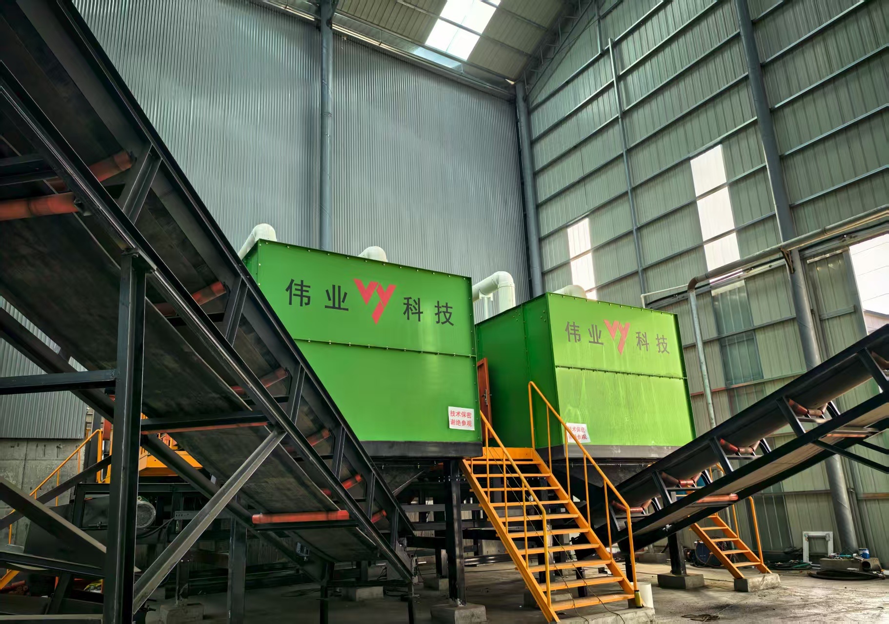 Inner Mongolia kaolin sorting case site