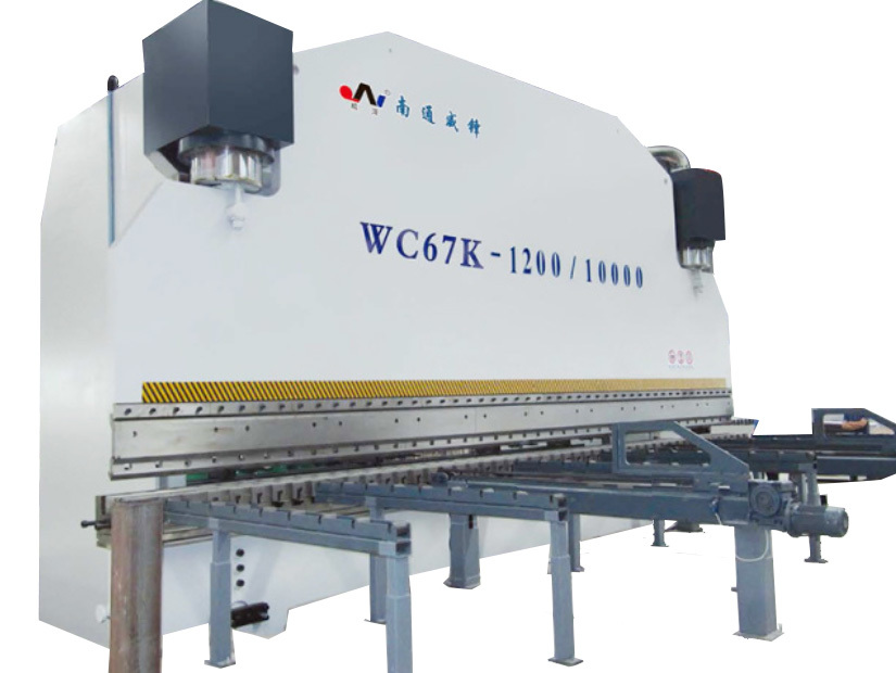“Giant” Series Large CNC Press Brake