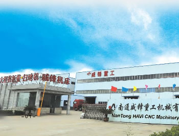 Company Profile