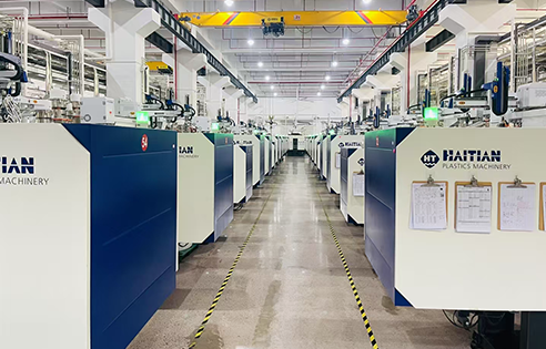 factory factory