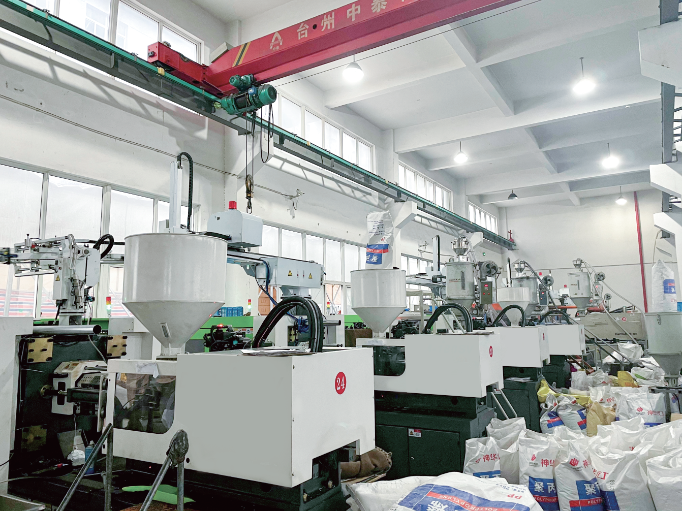 Injection Workshop