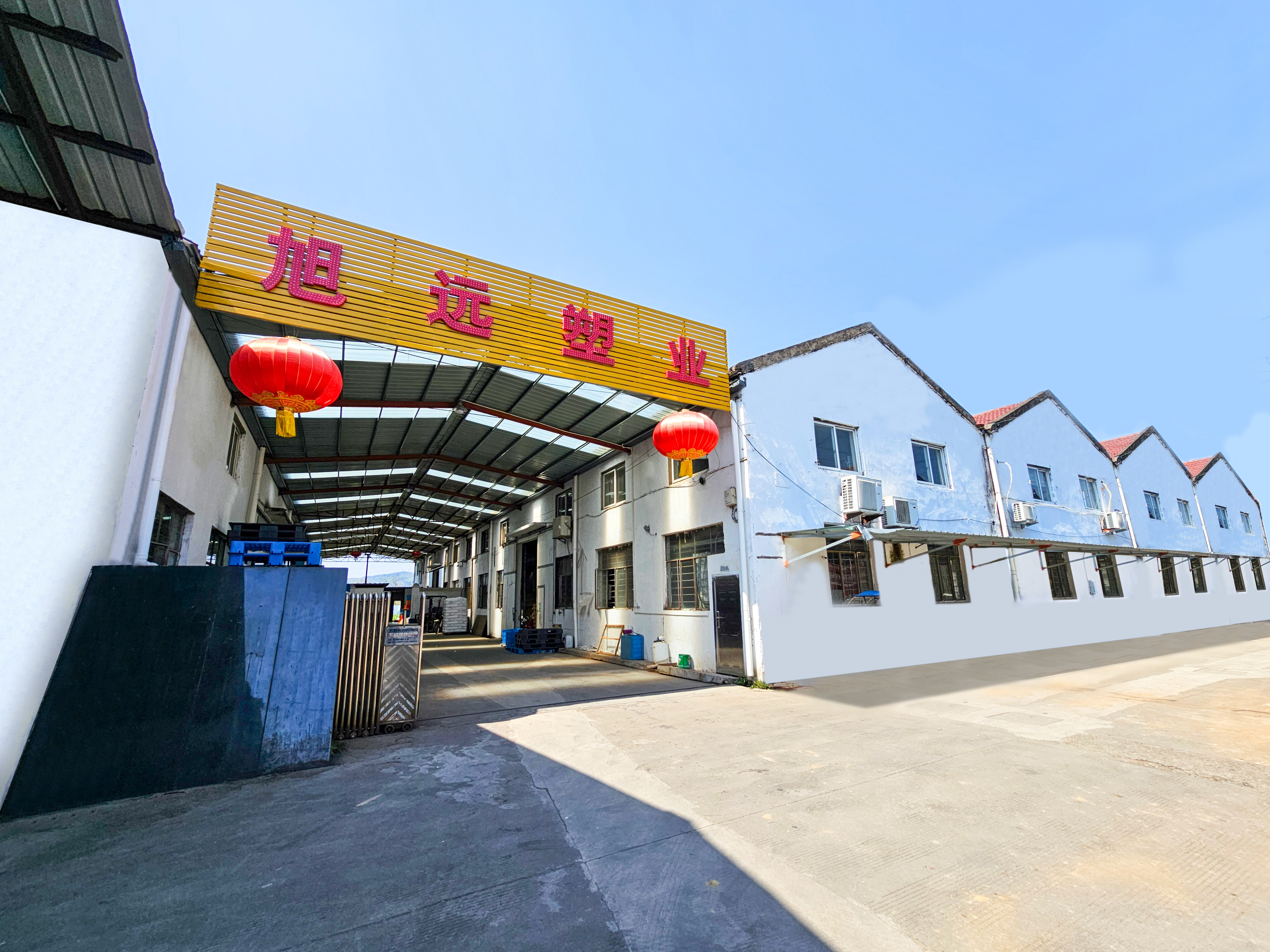 Factory Gate