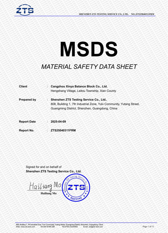 ZTS