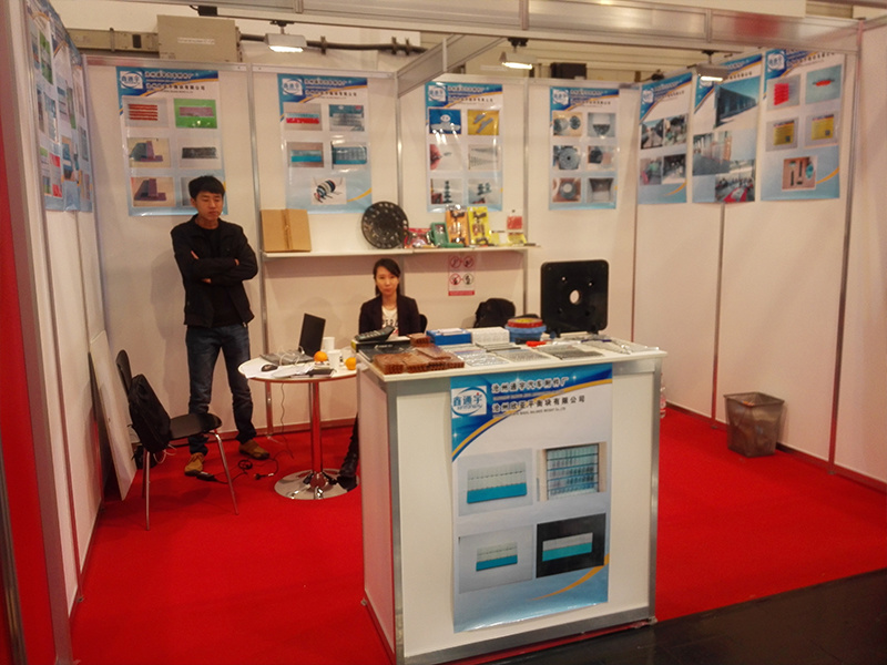 Exhibition Photos