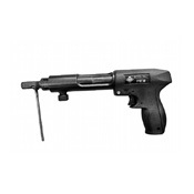 Nail gun
