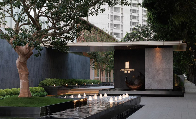 Zhanjiang CR Land Zhanjiang Runfu