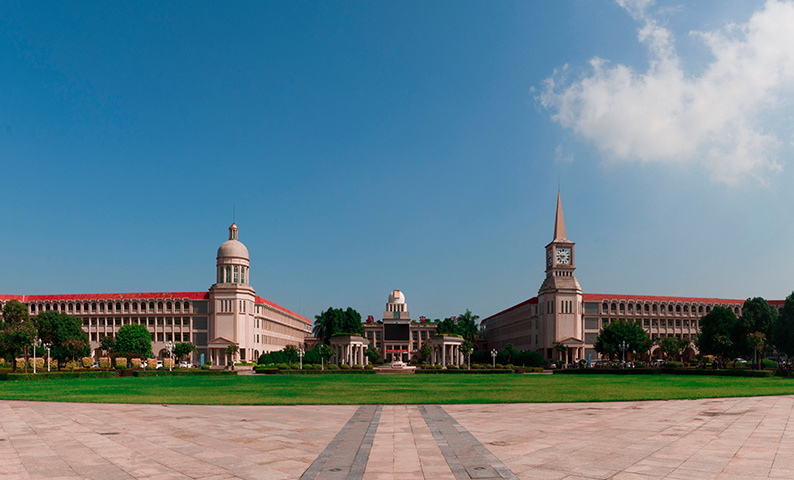 Dongguan Changping Middle School