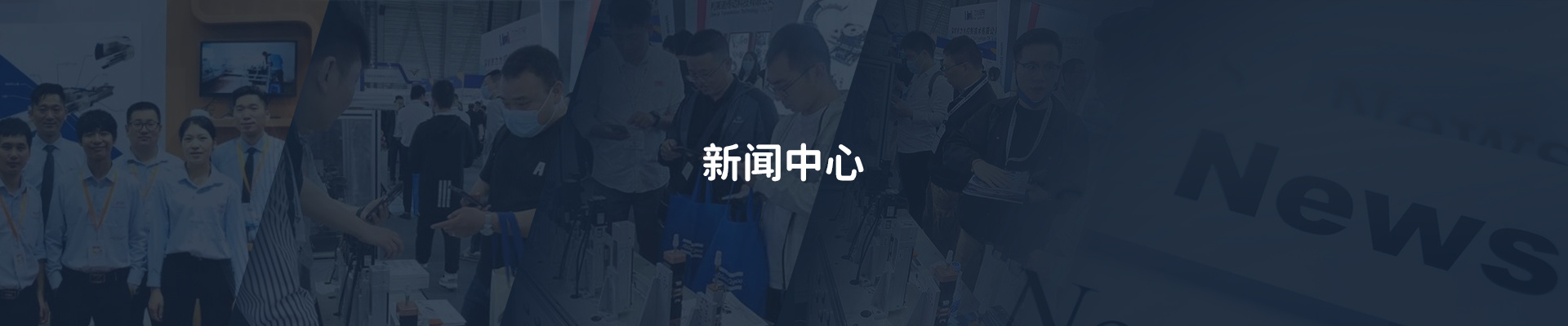 图片名称 图片名称
