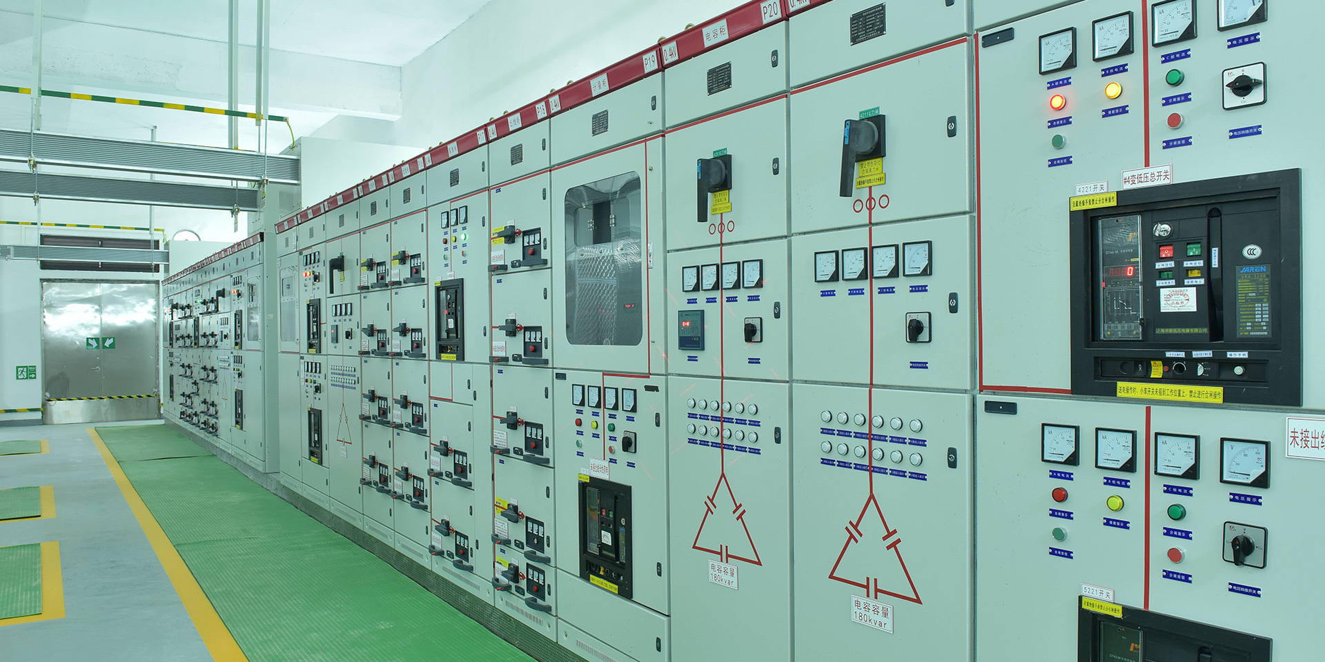 專注電力建設12年