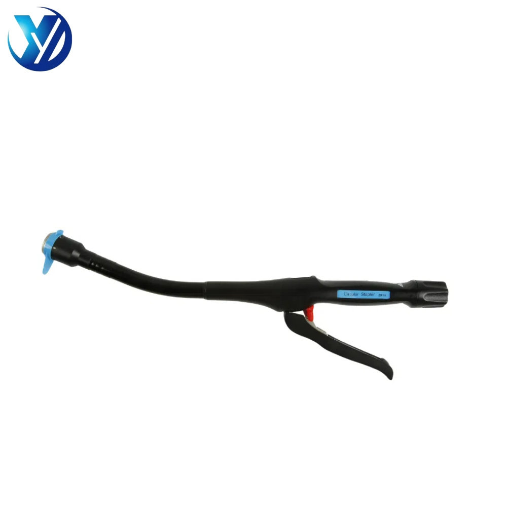 Disposable Circular Stapler BGX