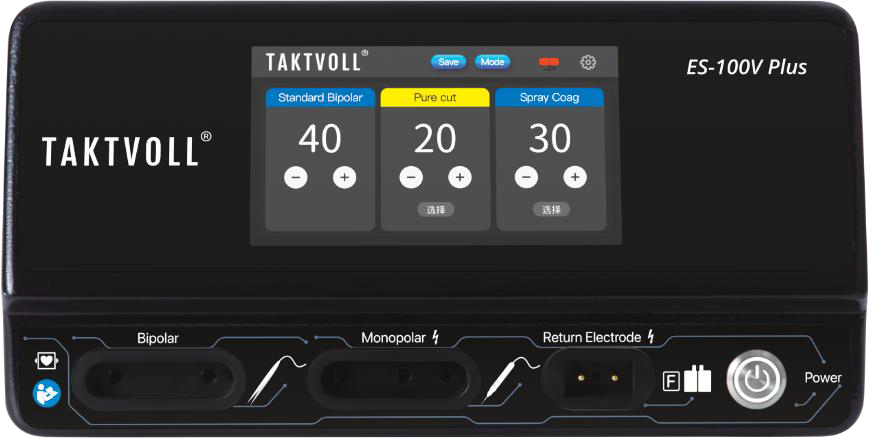 Veterinary LCD Touch screen  Electrosurgical Generator ES-100V Plus