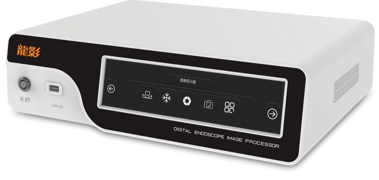 Endoone （Split type）Digital Endoscopic Image Processor