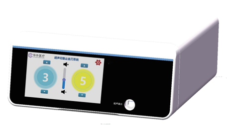 Ultrasonic scalpel system