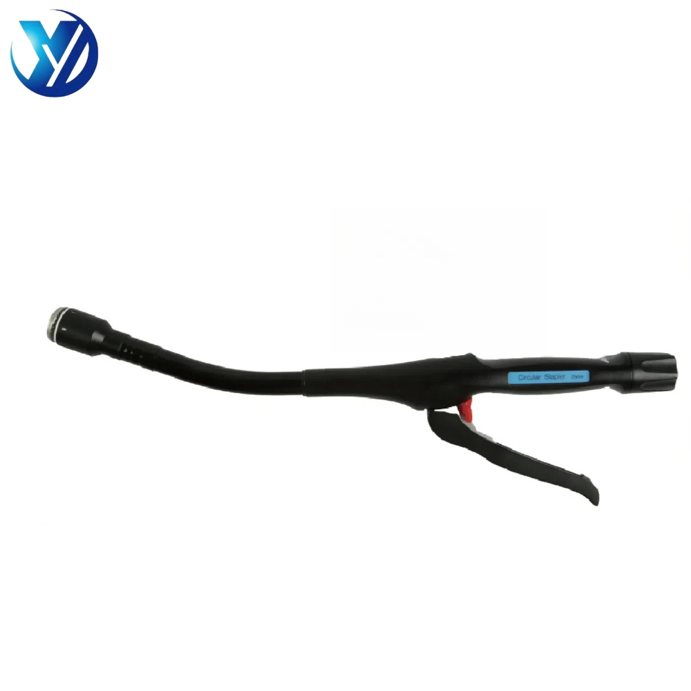 Disposable Circular Stapler BGX