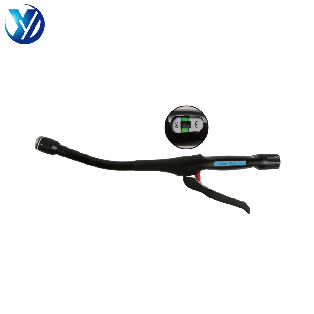 Disposable Circular Stapler BGX