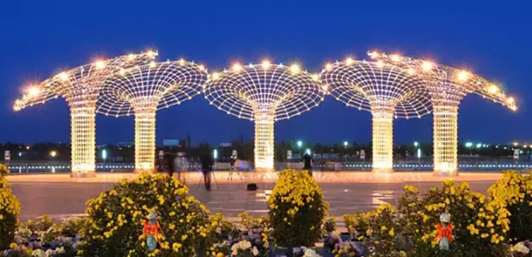 LED Outdoor Lighting
