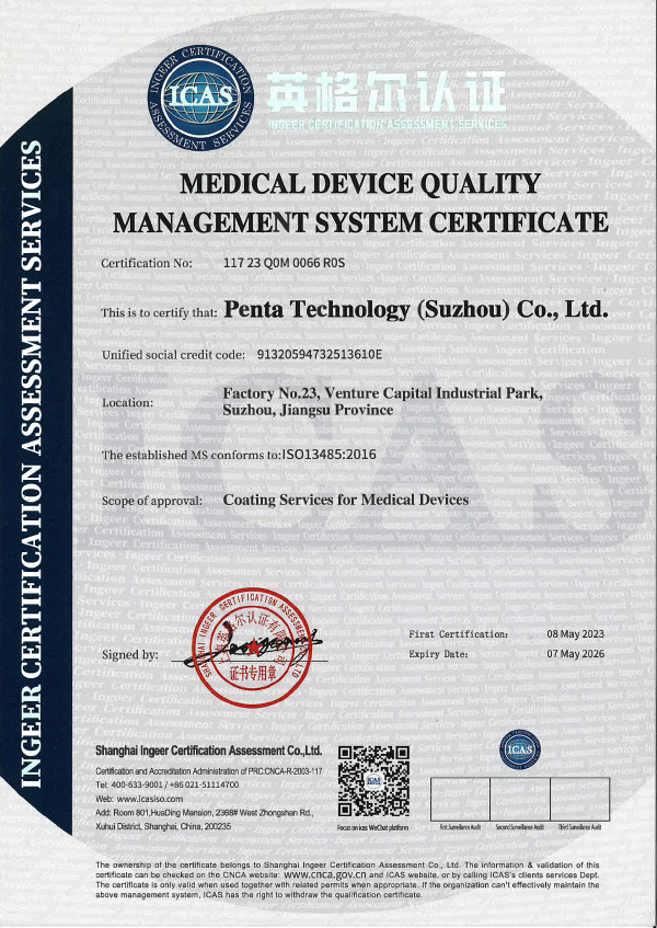 Medical Certification Medical Certification
